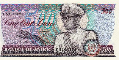 Beschrijving voorzijde: MOBUTO